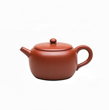 Load image into Gallery viewer, Yixing "Ping Guo" (Apple) Teapot in Xiao Mei Yao Zhu Ni Clay