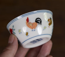 Load image into Gallery viewer, Porcelain Tea Cup &quot;Ji Gang Bei&quot; ( Rooster Cup ) Hand Painting 55ml / 130ml JingDeZhen Gongfu Cha Teawares