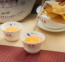 Load image into Gallery viewer, 2022 MengKu RongShi "Lao Ban Zhang" (LaoBanZhang) Dragon 8g / Cake 357g Puerh Raw Tea Sheng Cha