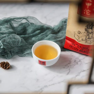 2020 Xiaguan "Jia Tuo" 100g*5pcs Puerh Raw Tea Sheng Cha