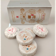 Load image into Gallery viewer, 2022 MengKu RongShi "Mang Fei - Wen Ding" (Mangfei - Peak) Cake 8g / 367g Puerh Raw Tea Sheng Cha