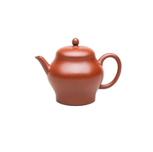 Load image into Gallery viewer, Yixing "Weng Xing" (Jar Style) Teapot 100ml, Xiao Mei Yao Zhu Ni Mud.