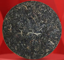 Load image into Gallery viewer, 2023 ChenShengHao "Yu Tu Ying Chun" (Zodiac Rabbit Year) Cake 357g Puerh Raw Tea Sheng Cha