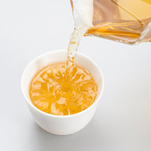 Load image into Gallery viewer, 2022 XingHai "Wu Jin Hao" (Dark Gold) Cake 357g Puerh Raw Tea Sheng Cha