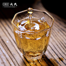 Load image into Gallery viewer, 2021 MengKu RongShi "Cha Hun" (Tea Spirit - Organic Food Certificated) Cake 357g Puerh Raw Tea Sheng Cha