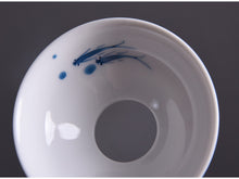 Load image into Gallery viewer, Dehua White Porcelain Gaiwan 140ml / Strainer / Pitcher 200ml / Tea Cup 60ml, KTM007