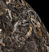 Load image into Gallery viewer, 2022 MengKu RongShi &quot;Chun Jian&quot; (Spring Bud) Cake 400g Puerh Raw Tea Sheng Cha