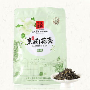 2024 XiaGuan "Mo Li Hua Cha" (Jasmine Flower Green Tea) Loose Leaf, 250g, Yunnan Province.