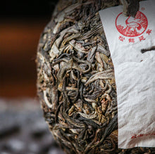 Load image into Gallery viewer, 2022 Xiaguan &quot;Jia Tuo - 120 Year&#39;s Commemoration Version&quot; 100g*5pcs Puerh Raw Tea Sheng Cha