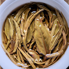 Load image into Gallery viewer, 2021 MengKu RongShi "Cha Hun" (Tea Spirit - Organic Food Certificated) Cake 357g Puerh Raw Tea Sheng Cha