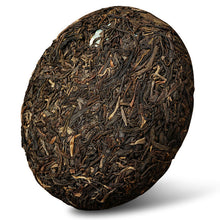 Load image into Gallery viewer, 2022 DaYi &quot;7542 + 8582 + 7572 + 8592&quot; 4 Cakes 200g/pcs Puerh Sheng Cha Raw Tea / Shou Cha Ripe Tea