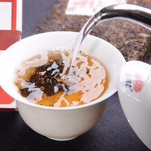 Load image into Gallery viewer, 2021 LaoTongZhi "9988" Brick 250g Puerh Ripe Tea Shou Cha