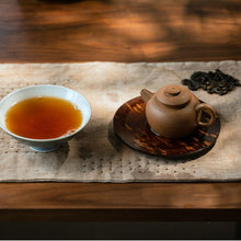 Load image into Gallery viewer, Yixing "Ju Lun Zhu" Teapot in Aged Duan Ni Clay