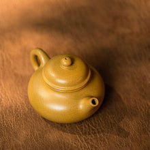 Load image into Gallery viewer, Yixing "Rong Tian" Teapot 110ml, Golden Duan Ni Mud
