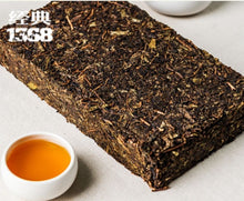 Charger l'image dans la galerie, 2011, 2012, 2013, 2014, 2015, 2016, 2017, 2018, 2019, 2020 JingWei Fu Tea "Jing Dian 1368" (Classical 1368) Brick 900g Dark Tea, Fu Cha, ShaanXi