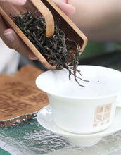Load image into Gallery viewer, 2022  ChenShengHao "Chen Sheng Kong Que" (5 Star - Chensheng - Peacock) 357g Puerh Raw Tea Sheng Cha