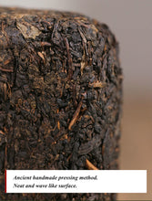 Load image into Gallery viewer, 2017, 2019, 2021 BaiShaXi "Tian Fu Cha" (Golden Flower Tianjian Fucha) Brick 1000g Fu Tea. Dark Tea