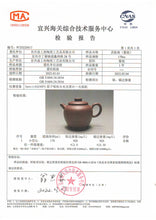 Load image into Gallery viewer, Dayi &quot;Ju Lun Zhu&quot; Half-Handmade Yixing Teapot in Zi Ni Clay
