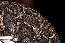 Load image into Gallery viewer, 2021 MengKu RongShi &quot;Qiao Mu Wang&quot; (Arbor King) Cake 500g Puerh Raw Tea Sheng Cha