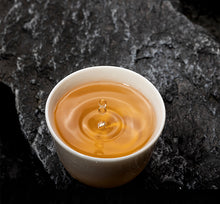 Load image into Gallery viewer, 2022 XingHai "Wu Jin Hao" (Dark Gold) Cake 357g Puerh Raw Tea Sheng Cha