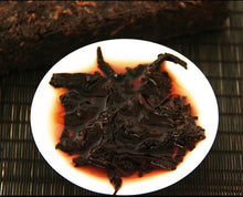 Load image into Gallery viewer, 2006 CNNP Puerh "7581" (55th Commemoration of CNNP Brand) Brick 250g Puerh Ripe Tea Shou Cha