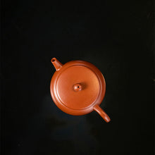 Load image into Gallery viewer, Yixing &quot;Ping Guo&quot; (Apple) Teapot in Xiao Mei Yao Zhu Ni Clay