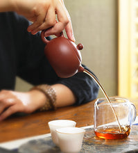 Load image into Gallery viewer, Dayi "Xi Shi" Elegance Yixing Teapot in Zi Ni Clay 180ml