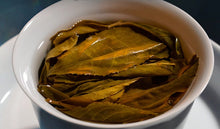 Load image into Gallery viewer, 2022  ChenShengHao &quot;Bing Dao Miao Xiang&quot; (Bingdao Fine Flavor) 200g Puerh Raw Tea Sheng Cha