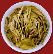 Load image into Gallery viewer, 2022 MengKu RongShi "Hu Bing" (Lunar Tiger Year Cake ) 100g / 357g Puerh Raw Tea Sheng Cha