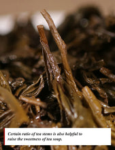 Load image into Gallery viewer, 2017, 2019, 2021 BaiShaXi "Tian Fu Cha" (Golden Flower Tianjian Fucha) Brick 1000g Fu Tea. Dark Tea