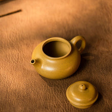 Load image into Gallery viewer, Yixing "Rong Tian" Teapot 110ml, Golden Duan Ni Mud