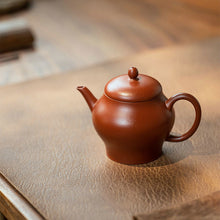 Load image into Gallery viewer, Yixing "Weng Xing" (Jar Style) Teapot 100ml, Xiao Mei Yao Zhu Ni Mud.