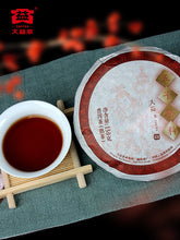 Load image into Gallery viewer, 2020 DaYi "Wu Zi Deng Ke" ( 5 Sons ) Cake 150g Puerh Shou Cha Ripe Tea