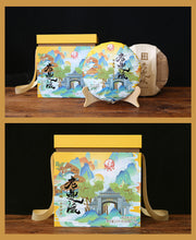Load image into Gallery viewer, 2022 Xiaguan "Lao Man Er - Gu Shu" (Laomaner - Old Tree) 357g Puerh Raw Tea Sheng Cha
