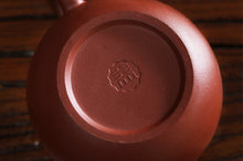 Load image into Gallery viewer, Dayi "Xi Shi" Elegance Yixing Teapot in Zi Ni Clay 180ml