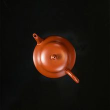 Load image into Gallery viewer, Yixing "Weng Xing" (Jar Style) Teapot 100ml, Xiao Mei Yao Zhu Ni Mud.