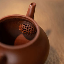Load image into Gallery viewer, Yixing "Weng Xing" (Jar Style) Teapot 100ml, Xiao Mei Yao Zhu Ni Mud.