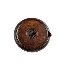 Load image into Gallery viewer, Heavy Bamboo Tray for holding Yixing Teapot or Gaiwan, Saucer, Board