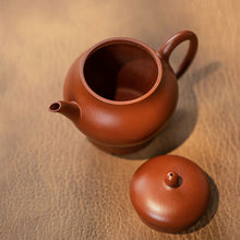 Load image into Gallery viewer, Yixing "Weng Xing" (Jar Style) Teapot 100ml, Xiao Mei Yao Zhu Ni Mud.