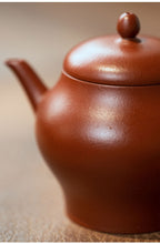 Load image into Gallery viewer, Yixing "Weng Xing" (Jar Style) Teapot 100ml, Xiao Mei Yao Zhu Ni Mud.