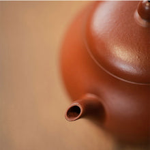 Load image into Gallery viewer, Yixing "Weng Xing" (Jar Style) Teapot 100ml, Xiao Mei Yao Zhu Ni Mud.