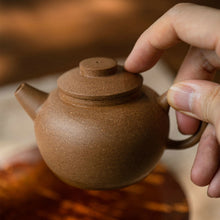 Load image into Gallery viewer, Yixing "Ju Lun Zhu" Teapot in Aged Duan Ni Clay