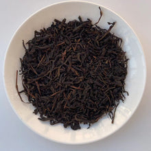 Load image into Gallery viewer, 90&#39;s Wuzhou &quot;Liu Bao&quot;(Liubao A+ Grade) 850g Loose Leaf Dark Tea, Guangxi Province.