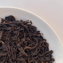 Load image into Gallery viewer, 90&#39;s Wuzhou &quot;Liu Bao&quot;(Liubao A+ Grade) 850g Loose Leaf Dark Tea, Guangxi Province.