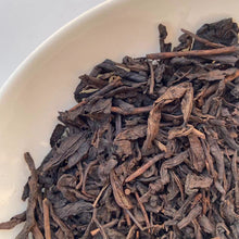 Load image into Gallery viewer, 90's Wuzhou "Liu Bao"(Liubao A+ Grade) 850g Loose Leaf Dark Tea, Guangxi Province.