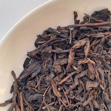 Load image into Gallery viewer, 90&#39;s Wuzhou &quot;Liu Bao&quot;(Liubao A+ Grade) 850g Loose Leaf Dark Tea, Guangxi Province.