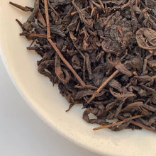 Load image into Gallery viewer, 90's Wuzhou "Liu Bao"(Liubao A+ Grade) 850g Loose Leaf Dark Tea, Guangxi Province.