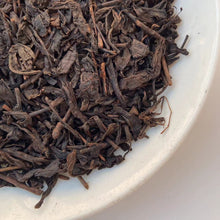 Load image into Gallery viewer, 90's Wuzhou "Liu Bao"(Liubao A+ Grade) 850g Loose Leaf Dark Tea, Guangxi Province.