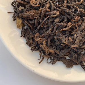 80's Wuzhou "Liu Bao"(Liubao A+ Grade) 850g Loose Leaf Dark Tea, Guangxi Province.