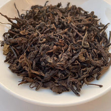 Load image into Gallery viewer, 80&#39;s Wuzhou &quot;Liu Bao&quot;(Liubao A+ Grade) 850g Loose Leaf Dark Tea, Guangxi Province.